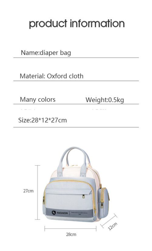 Stroller Diaper Organizer Bag