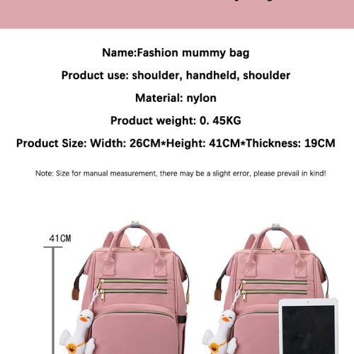 حقيبة ظهر الحفاضات الفاخرة ذات السعة الكبيرة