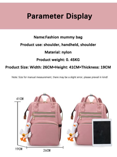 حقيبة ظهر الحفاضات الفاخرة ذات السعة الكبيرة