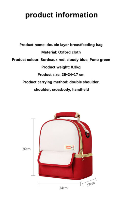 Double Layer breastfeeding Bag
