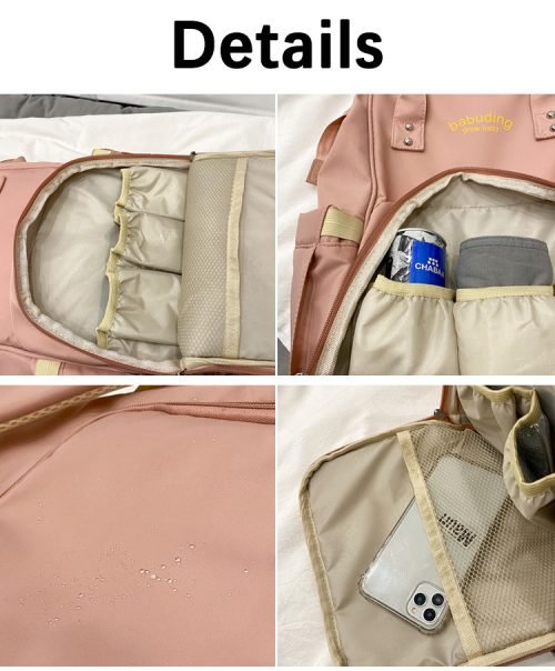 حقيبة ظهر حقيبة حفاضات الأطفال المحمولة المقاومة للماء