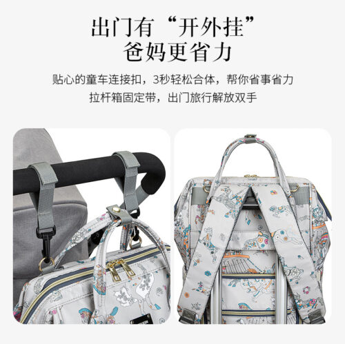 Portable 3 in 1 expandable baby diaper backpack with changing station