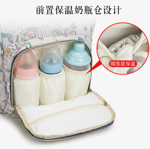 Portable 3 in 1 expandable baby diaper backpack with changing station