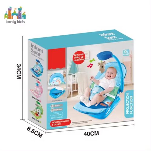 Projection Rocking Chair with Multifunctional Entertainment and Comfort