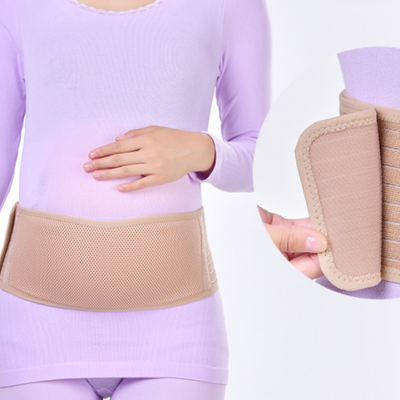 Maternity support belt