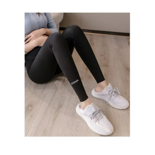 Pure Comfort Maternity Leggings